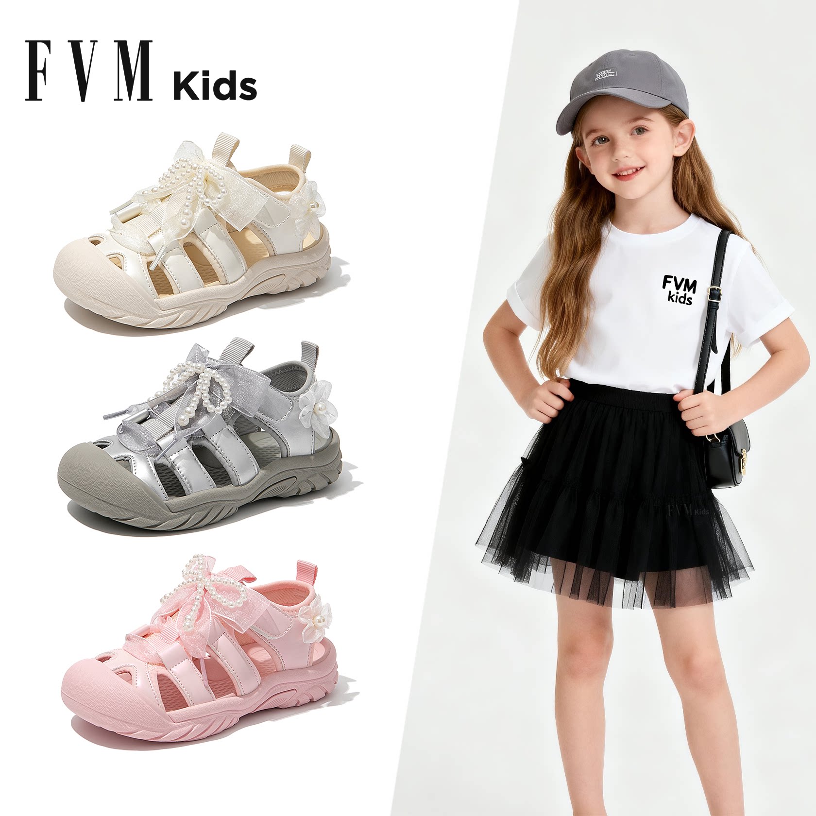 女童鞋子儿童公主溯溪运动凉鞋2026夏季夏款女孩包头女宝宝可下水