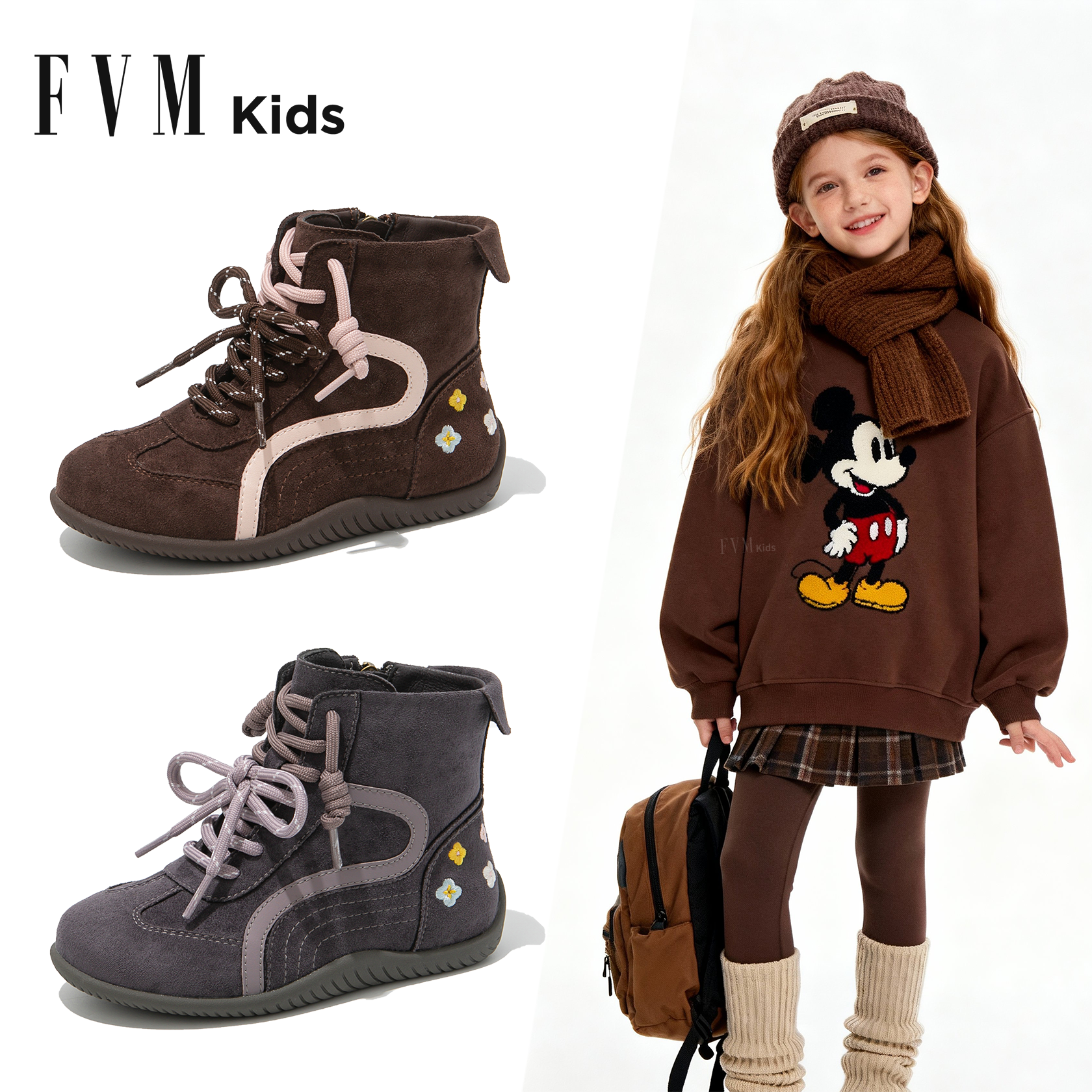 女童巨好看【马丁短靴】