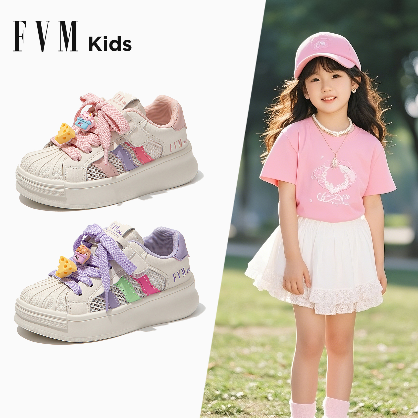 F.V.M女童公主涼鞋軟底貝殼頭