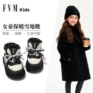 儿童鞋子女童保暖雪地靴2025新款冬季加绒加厚宝宝黑色厚底大棉鞋