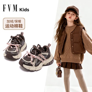 女童鞋子儿童加绒运动大棉鞋2025新款冬季二棉冬鞋冬天加厚老爹鞋