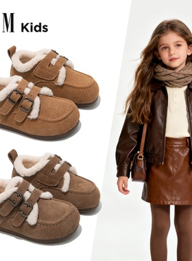 女童鞋子儿童二棉鞋2025新款冬季女宝毛毛加绒雪地靴保暖勃肯冬鞋