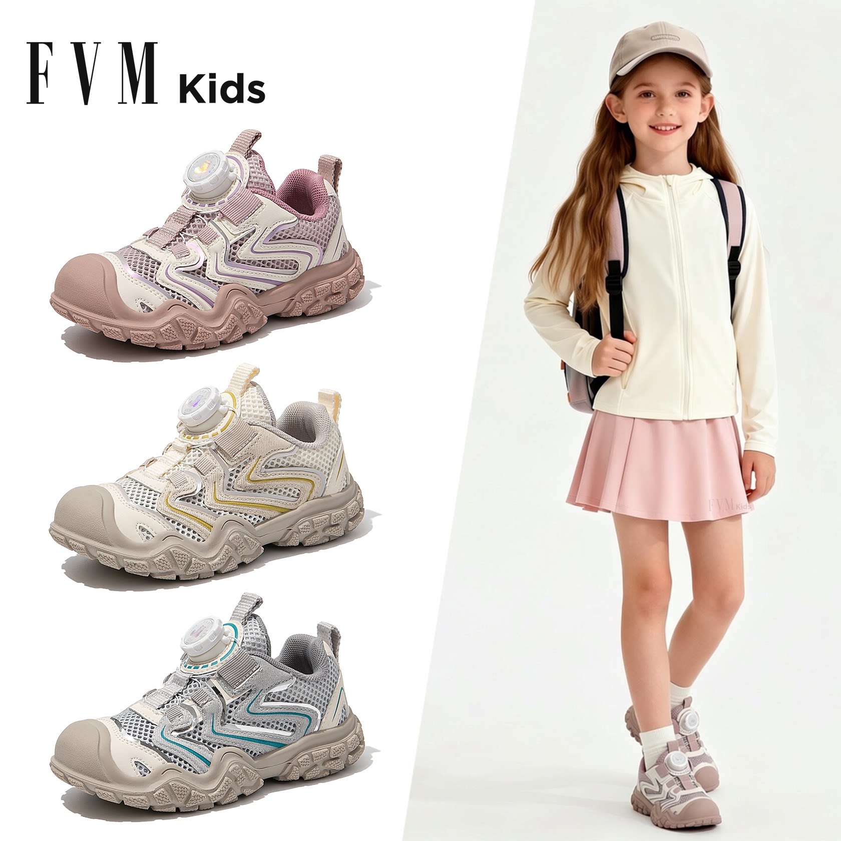 女童鞋子儿童运动网鞋2026春季春款新款登山鞋网面透气户外巨好看