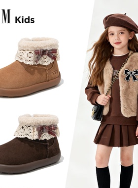 FVM女童雪地靴儿童大棉鞋2025新款冬季大童保暖短靴加绒加厚冬鞋