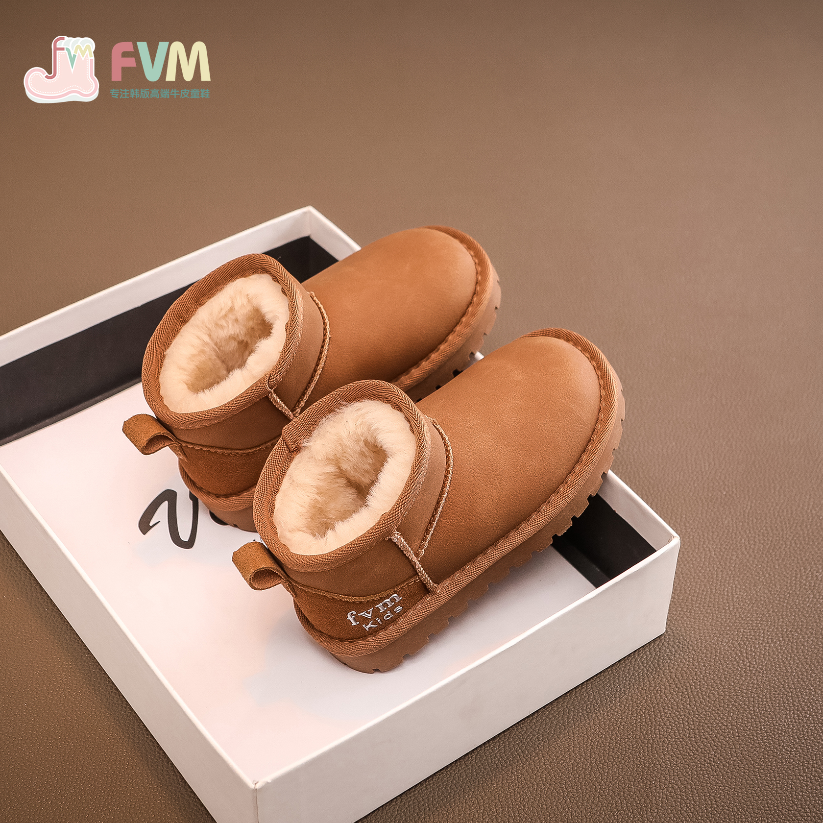 FVM儿童冬季休闲雪地靴