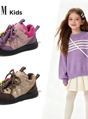 FVM女童鞋子儿童运动鞋2025新款秋冬季大童户外加绒登山女孩软底