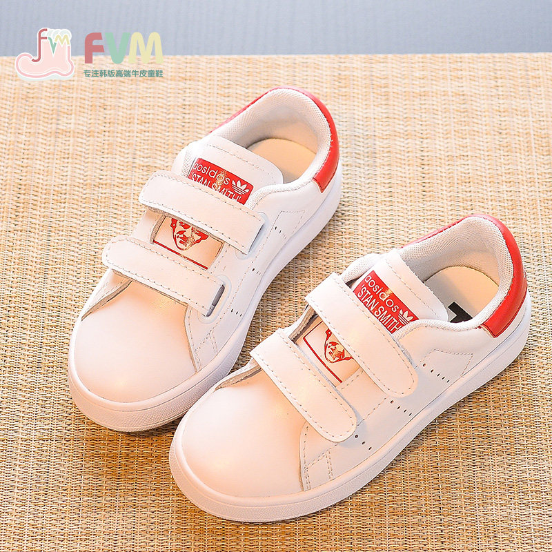 Chaussures enfants pour printemps - semelle caoutchouc - Ref 1037748 Image 3