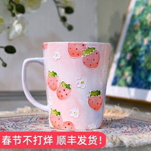 可乐杯景德镇高温釉下彩菀菀手工手绘水杯马克杯手握杯陶瓷咖啡杯