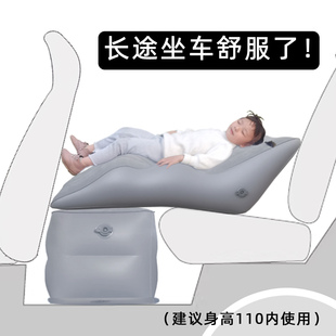 可折叠便携儿童飞机火车载旅行床自驾游长途后排座汽车上睡觉神器
