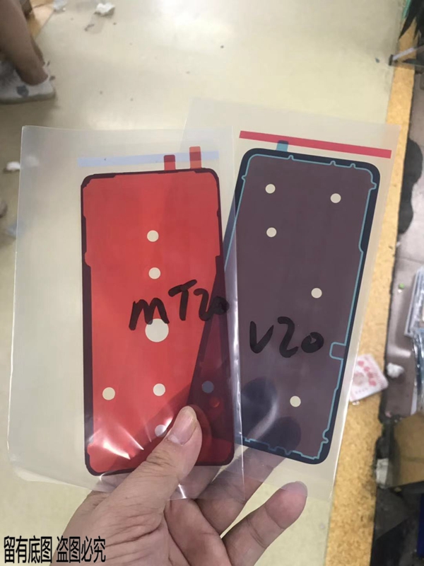适用华为p20后盖胶青春nova