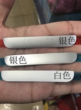 适用华为nexus谷歌6P后盖摄像头玻璃镜片 后盖上下装饰片 上下巴