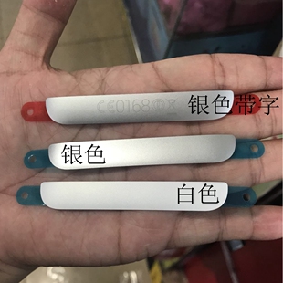 适用华为nexus谷歌6P后盖摄像头玻璃镜片 后盖上下装饰片 上下巴