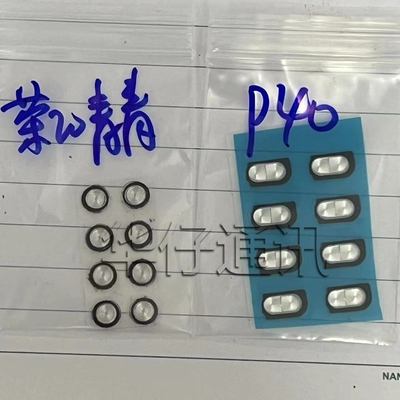 适用华为P40 P40pro后置闪光灯罩荣耀20青春版 8XMAX  OPPO A73