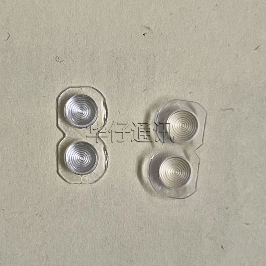 适用OPPO A57 5G版专用后盖闪光灯罩 双闪光灯保护盖子闪光罩子