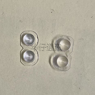 适用OPPO A57 5G版专用后盖闪光灯罩 双闪光灯保护盖子闪光罩子