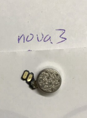 适用华为Nova2 2i 2plus震子马达排线 Nova3 3i 3E Nova4振动器