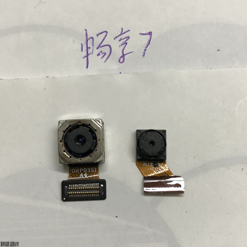 华为镜片后置摄像头