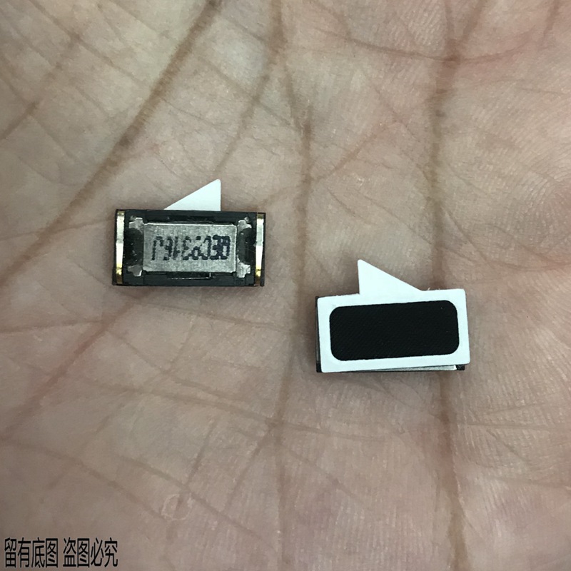 适用诺基亚x6听筒x5 诺基亚7 plus 诺基亚6 二代 诺基亚8受话