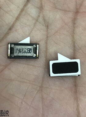 适用诺基亚x6听筒x5 诺基亚7 plus 诺基亚6 二代 诺基亚8受话器