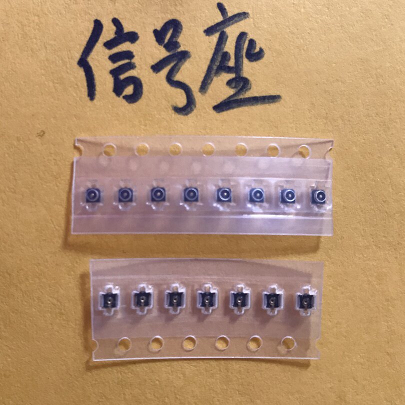 适用华为畅玩5A 5C 5X 7C 5X MATES MT7 畅享8 6S天线信号座接口