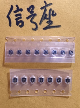 适用华为畅玩5A 5C 5X 7C 5X MATES MT7 畅享8 6S天线信号座接口