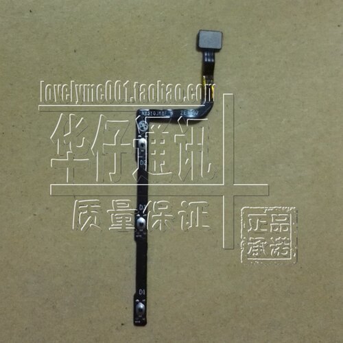 适用中兴努比亚大牛4听筒Z9MAX NX510J 开机键音量键排线NX512J