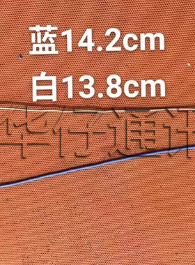 天线信号线无需问长度