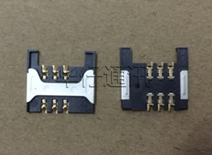 适用黑莓Blackberry 9000 主板卡座 SIM卡槽 SIM卡座