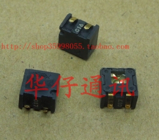 送话器1200咪 适用诺基亚2610送话 1110 1600 麦克风 6030