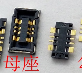 适用VIVO步步高X6 X6D/A  X6S电池触片X6PLUSA触脚X6PlusD电池座