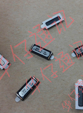 适用OPPO R9P听筒R9S plus R9SK R9ST A53 R7S R7C R7p R5受话器