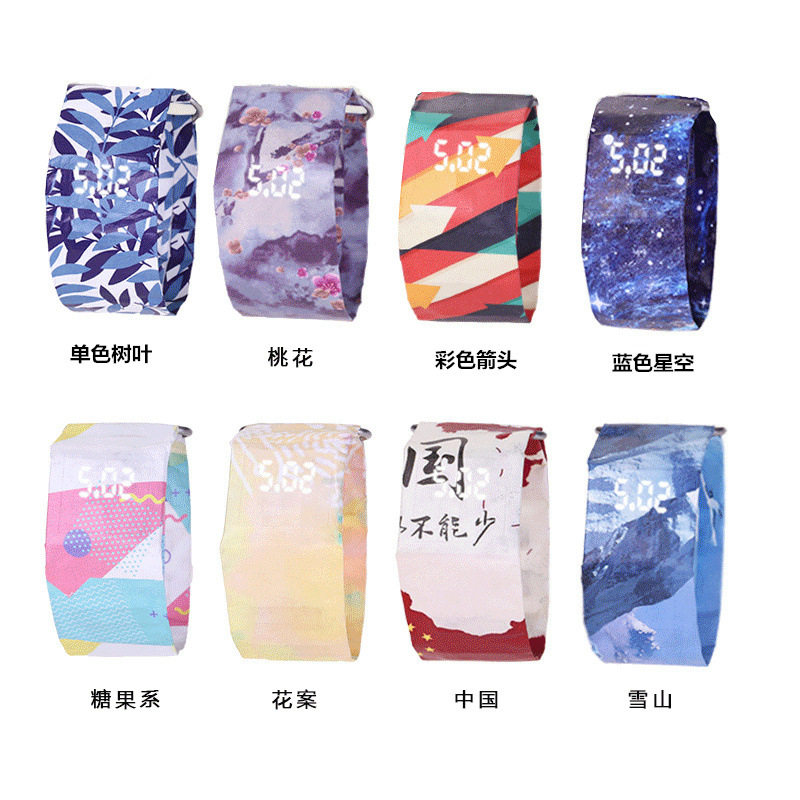 炫酷个性防水纸质电子表时尚潮流智能手表手环表带/腕