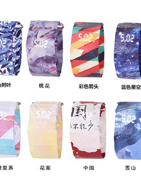 炫酷个性防水纸质电子表时尚潮流杜邦纸电子表创意防水纸手表批发