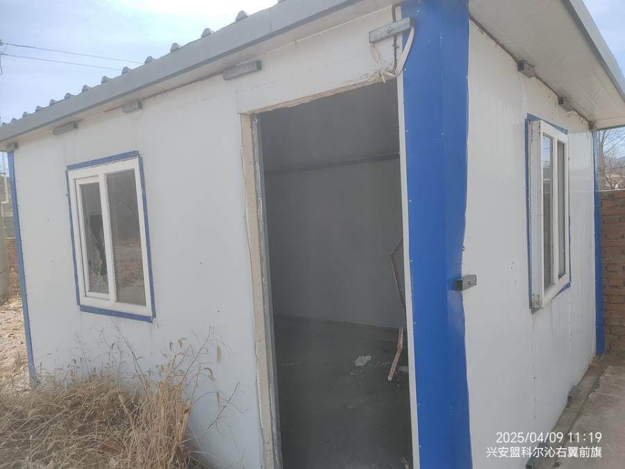 1月29日兴安盟福安村房屋、1398平方米土地使用权及地上附属设施等网络拍卖公告