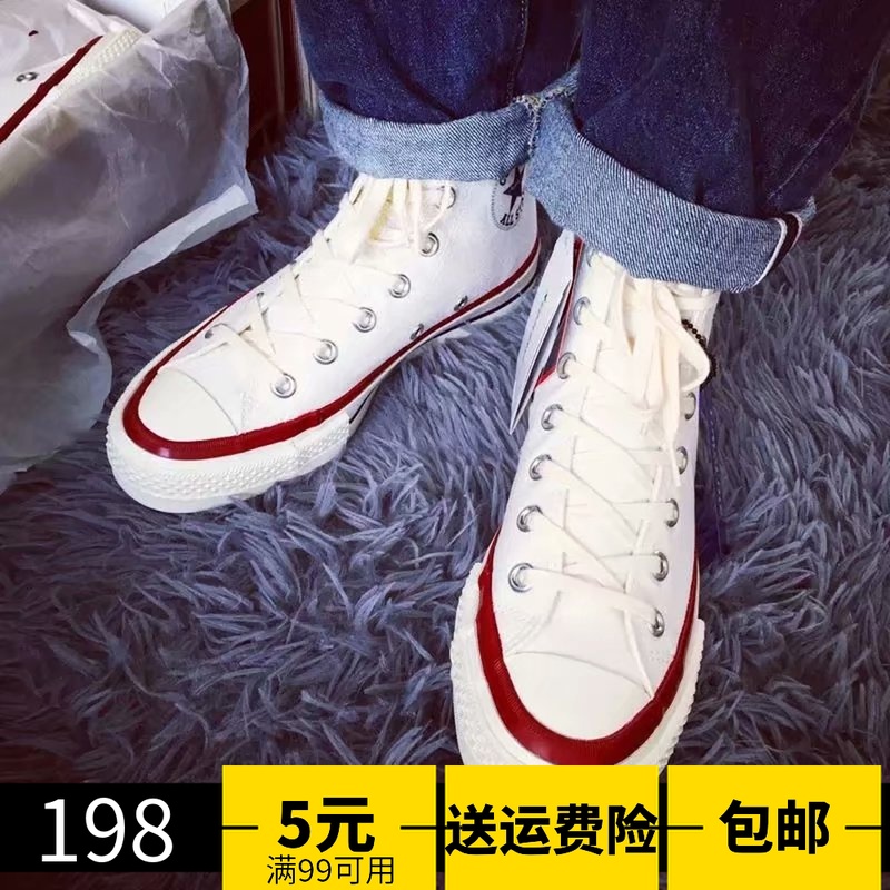 ÈÕ°æ100ÖÜÄê JVTG 50 HI 1970s·«²¼Ð¬ºÚÉ«¸ß°ïµÍ°ïÃ×°×É«ÄÐЬŮЬ
