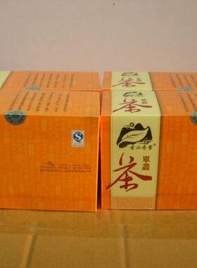 古山赤叶领头单丛饶平单丛茶