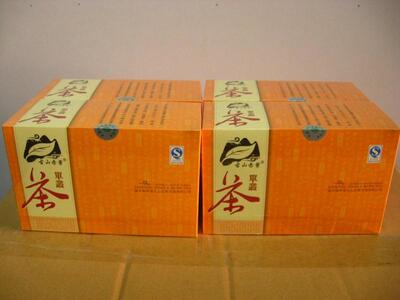 古山赤叶领头单丛饶平单丛茶