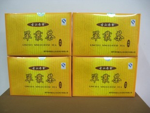 古山赤叶 凤凰单丛茶 饶平岭头单丛茶 白叶单丛茶 赤叶单枞茶