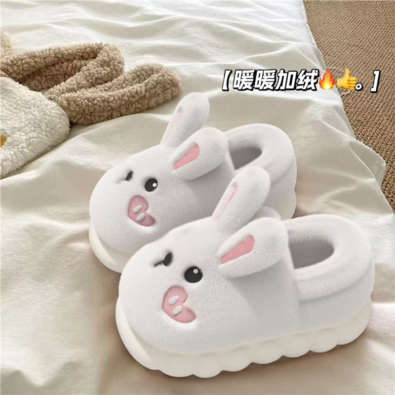 网红兔子可爱棉拖鞋女款冬季保暖包跟加绒室内居家用2025新款毛绒