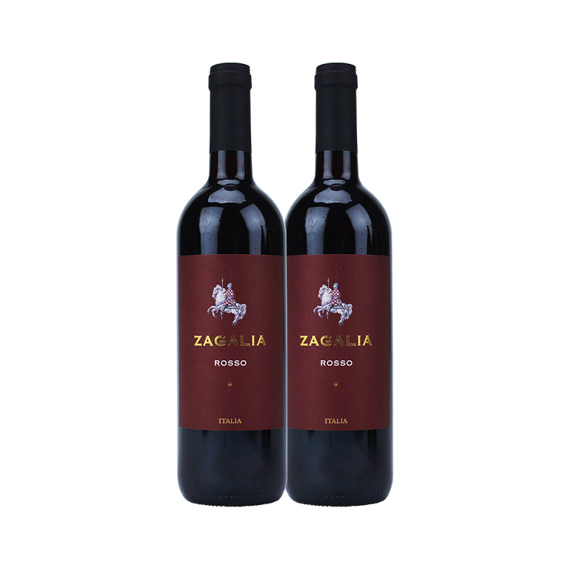 紫语意大利进口中秋红酒礼盒扎克利亚干红葡萄酒750ml*2聚餐送礼
