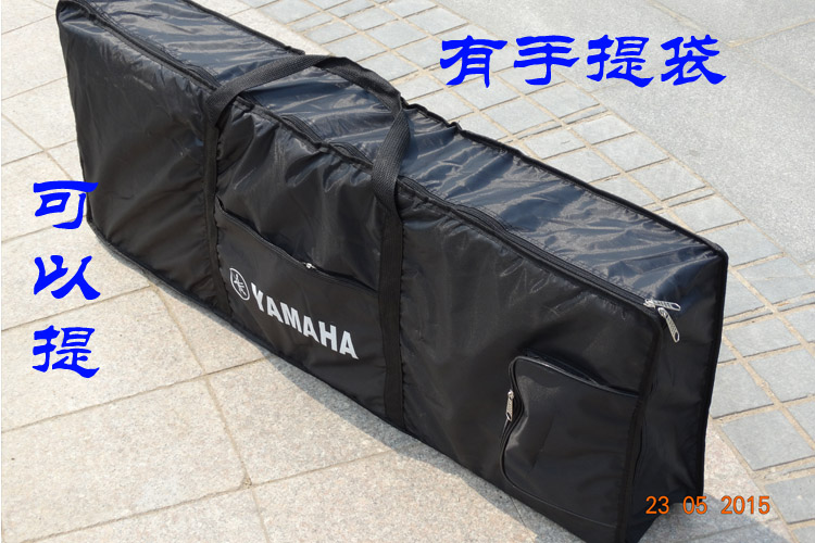 包邮通用电子琴包61键加厚海绵 琴包琴袋 可背加大防水电子琴包