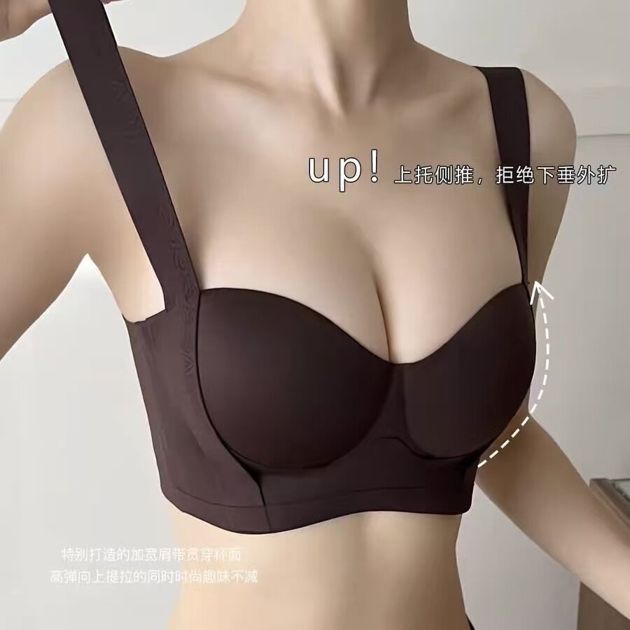 圆圆胸爆款双球半杯内衣女小胸聚拢显大调整型防下垂文胸女士胸罩