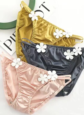 内裤女冰丝低腰少女日系丝滑性感棉裆花朵装饰女士三角裤夏季薄款
