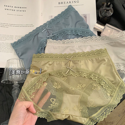 缎面透明美臀蕾丝内裤女性感镂空