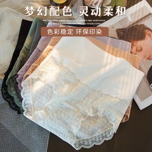 蕾丝面料女青年提臀收腹镂空高腰