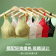 前扣内衣女小胸聚拢上托无钢圈文胸罩无痕美背细肩带收副乳防下垂