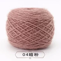 04 Темный порошок