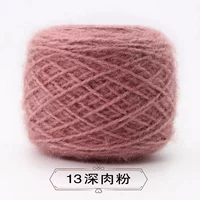 13 Глубокий мясо порошок