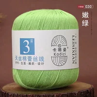 30 нежный зеленый