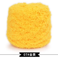 Ярко -желтый 07 золотисто -желтый